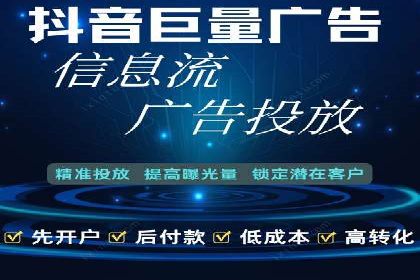 案例解析：百度推广排名提升的五大关键点